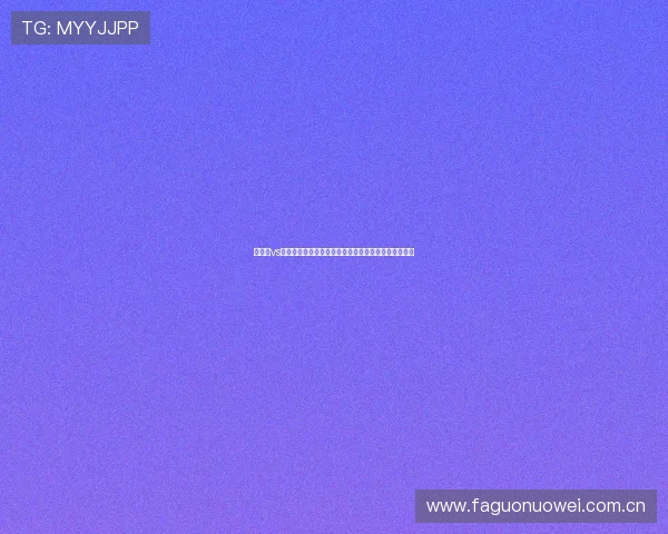 加拿大vs卡塔尔世界杯比赛体彩规则说明及投注注意事项全攻略