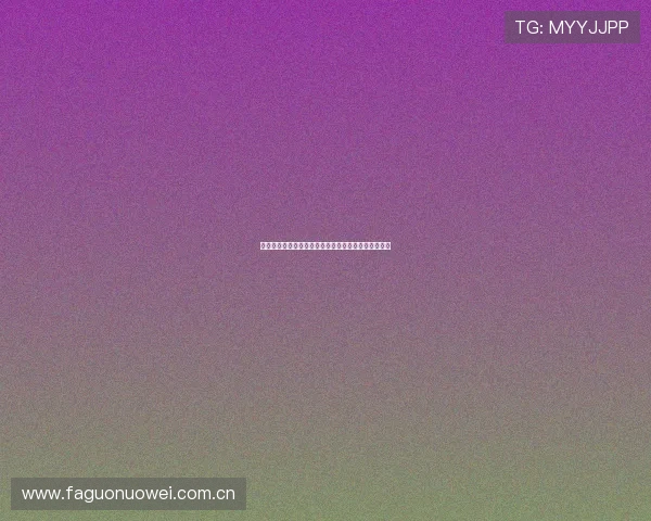 世界杯瑞士对阵加拿大净胜球形势分析与赛前预测指南 世界杯瑞士对阵加拿大净胜球形势分析与赛前预测指南