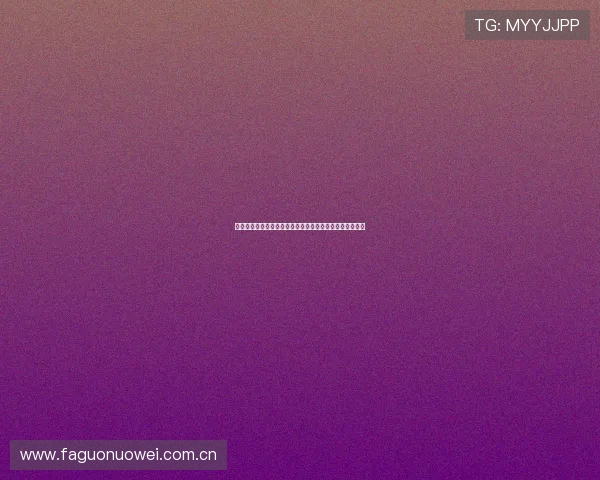 世界杯阿根廷对阵奥地利比赛专家全面分析与赛前预测指南 世界杯阿根廷对阵奥地利比赛专家全面分析与赛前预测指南