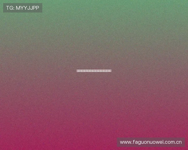 哥伦比亚对阵葡萄牙出线形势分析与晋级概率详解